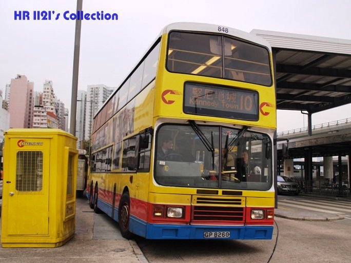 PC247753.JPG