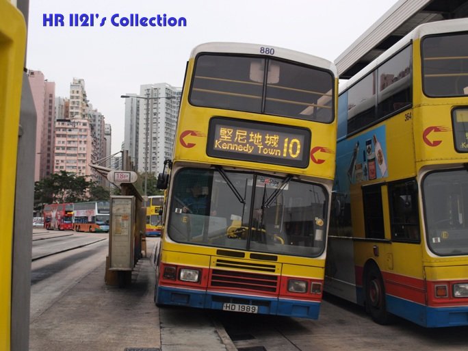 PC247754.JPG