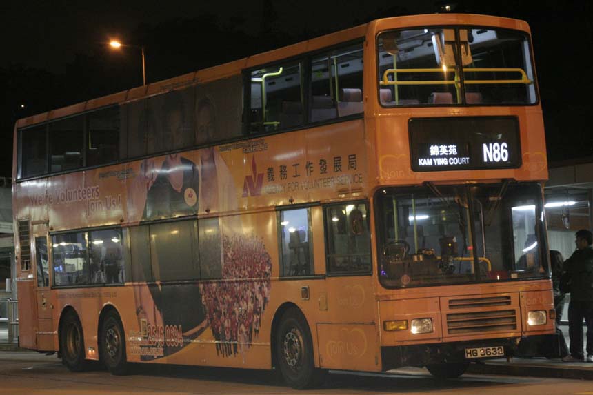 3AV306 HG3632.jpg