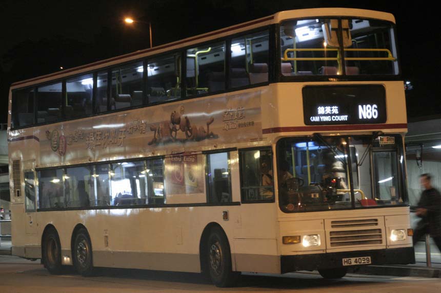 3AV313 HG4029.jpg