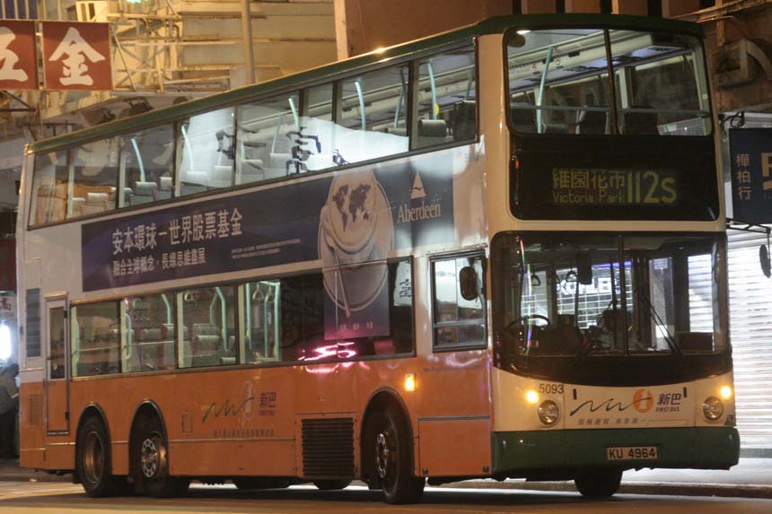 5093 KU4964.jpg