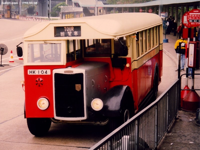 italk-19980308-HK104-XHT.jpg