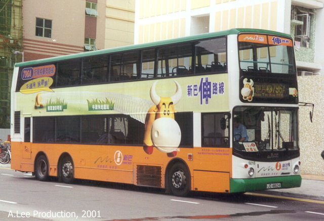 796a.jpg