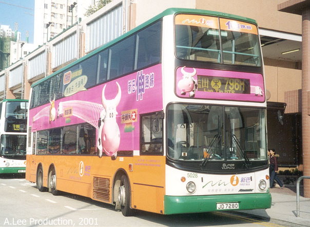 796s.jpg