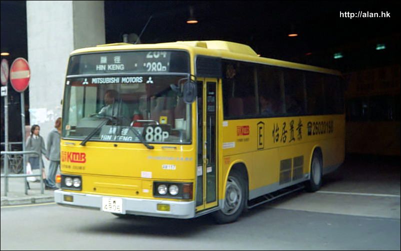 kmb-am117.jpg