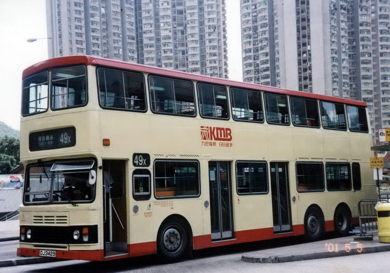 DJ3429.jpg