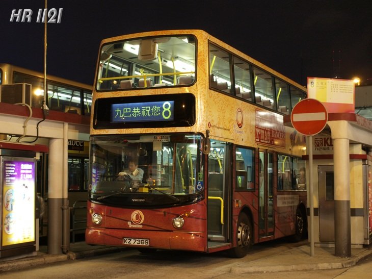 PC298459.JPG