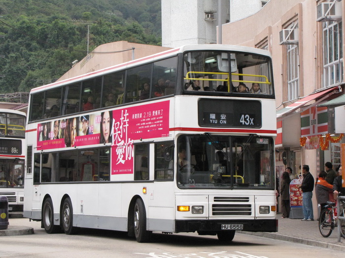 K-HU6558_43X.jpg