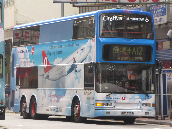 C-HV7107_A12.jpg