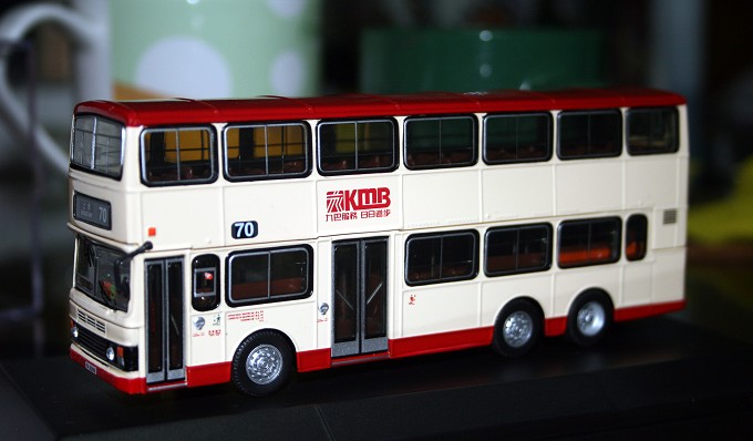 busmodel-S3BL410.jpg