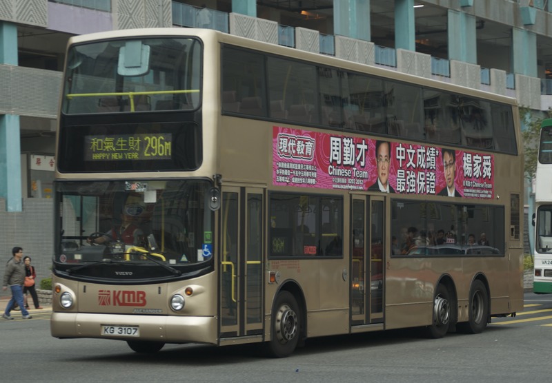 DSC_0786c.jpg