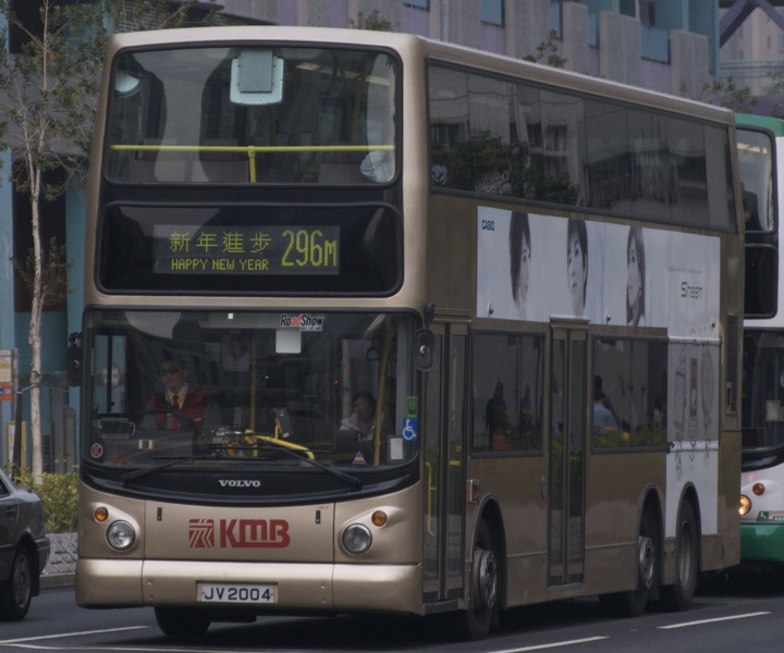DSC_0797c.jpg