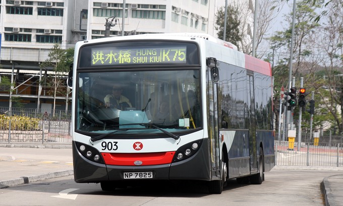 903-k75.jpg