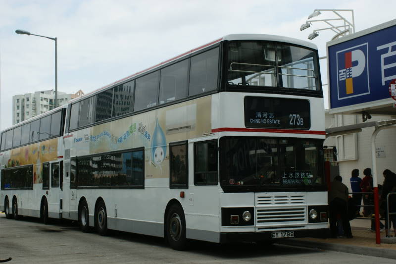 DSC03233.jpg