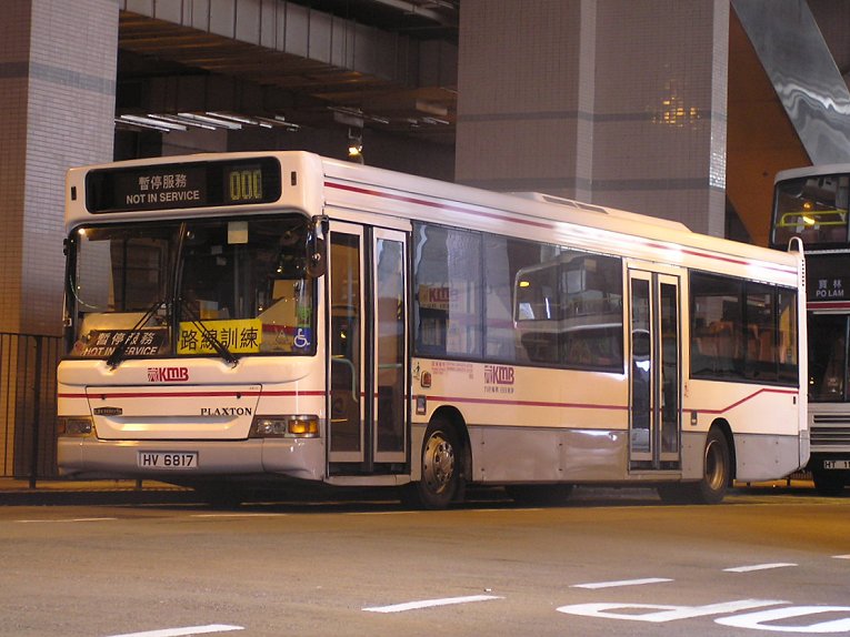 P1011190.jpg