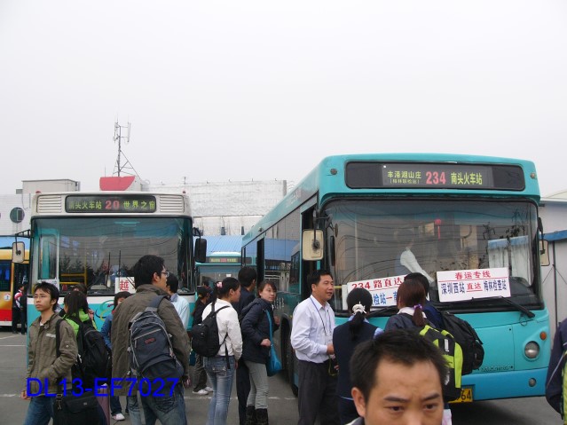 234.jpg