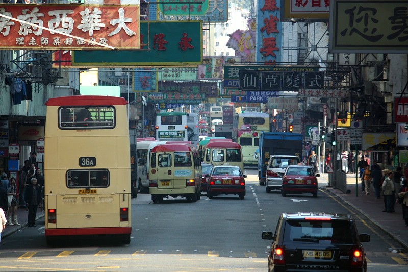 castlepeakroad.JPG