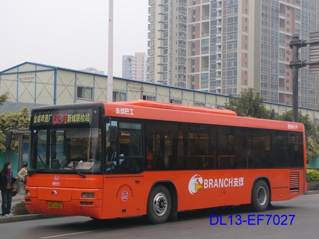 631A.jpg