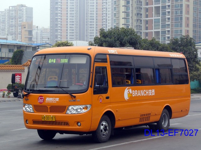 776.jpg