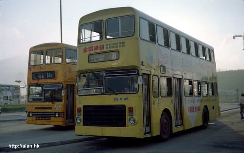 kmb-n196.jpg