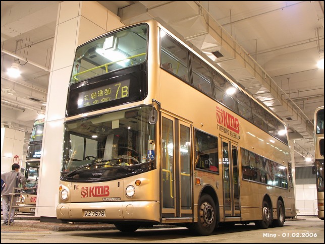 kmb_asv73_7b_06.jpg