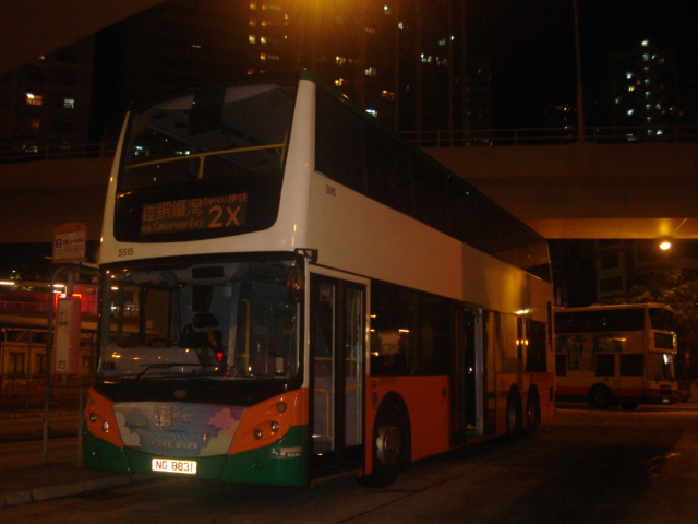 DSC03470.JPG