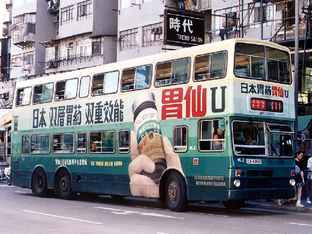 ML2-601z.jpg