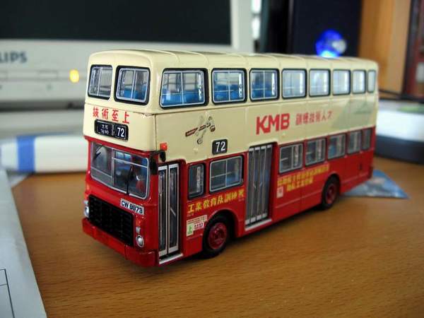 IMG_1753_3.JPG