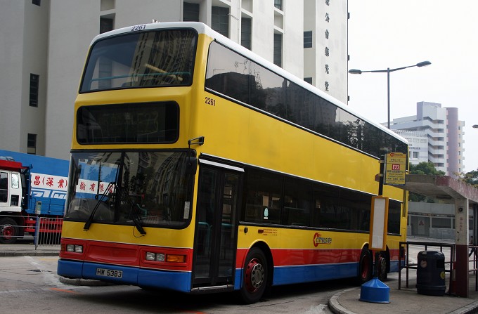 e23-2261tszwanshan.jpg