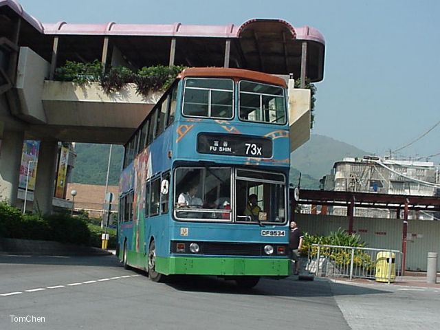 DF9534.jpg