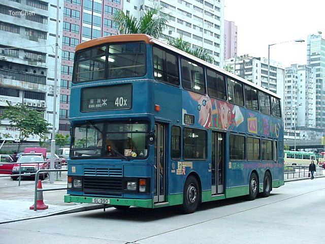 GL390.jpg