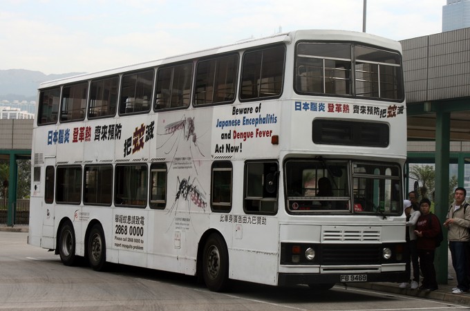 s3bl420-tsingyi.jpg