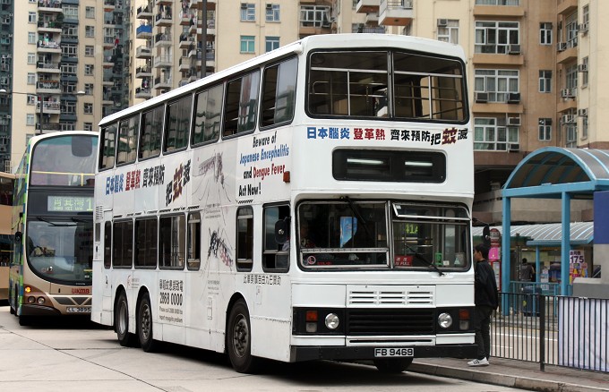 s3bl420-meifoo.jpg