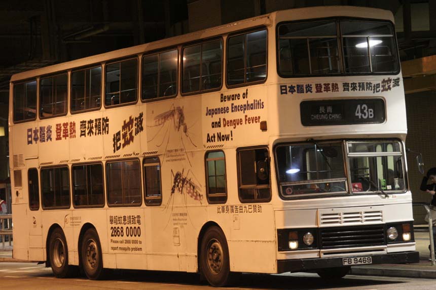 S3BL420 FB9469.jpg