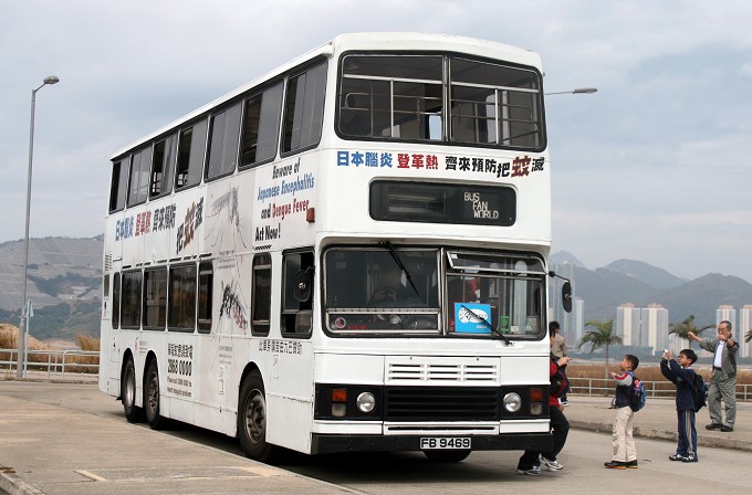 s3bl410-tko1.jpg