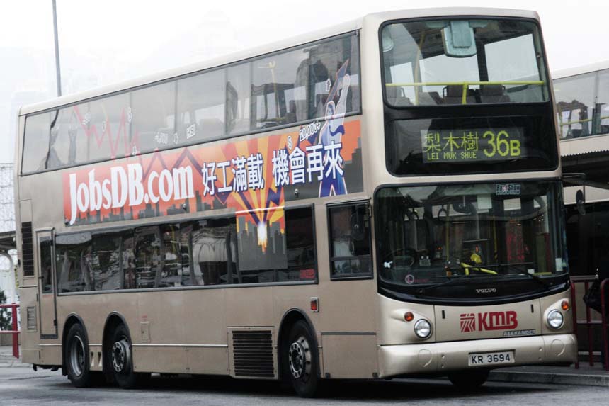 3ASV407 KR3694.jpg