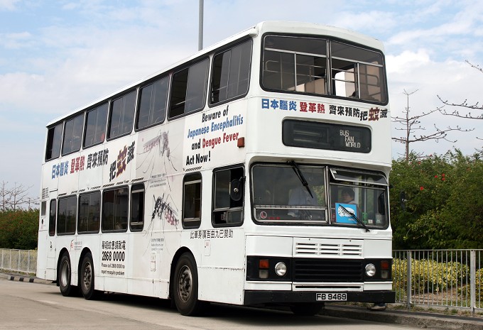 s3bl420-ksr.jpg