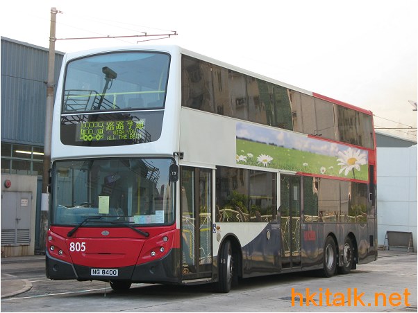 805.JPG