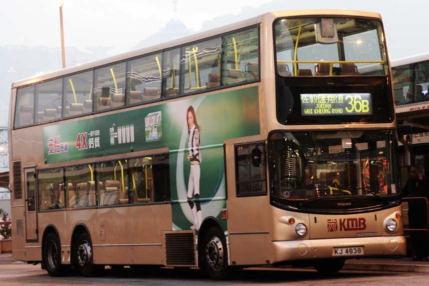 3ASV301 KJ4838.jpg