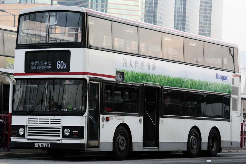 AL97 FE1022.jpg