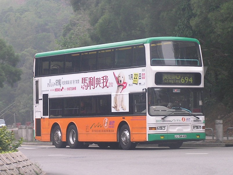 P1011266.jpg