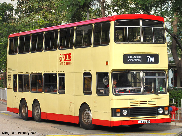 kmb_s3bl408_7m_090209.jpg