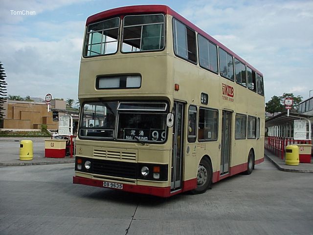 db9635.jpg