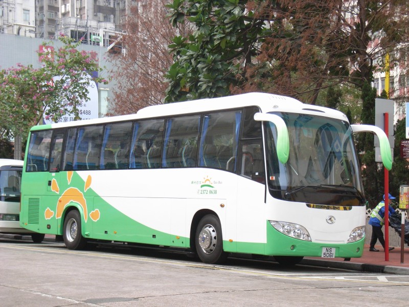 ns5061.jpg