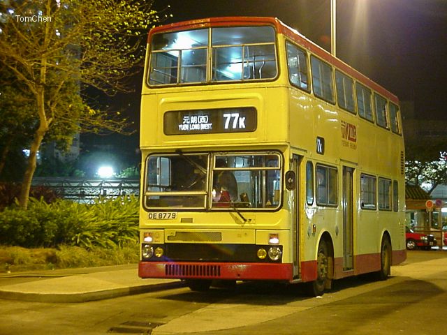 de8779.jpg
