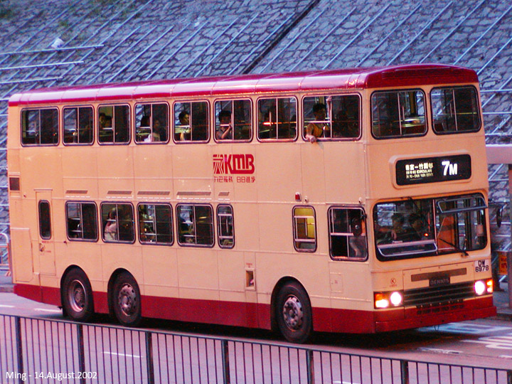 kmb_s3n171_7m_020814.jpg