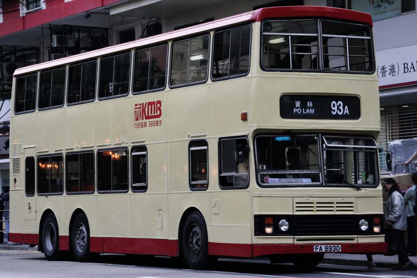 S3BL408 FA8930.jpg
