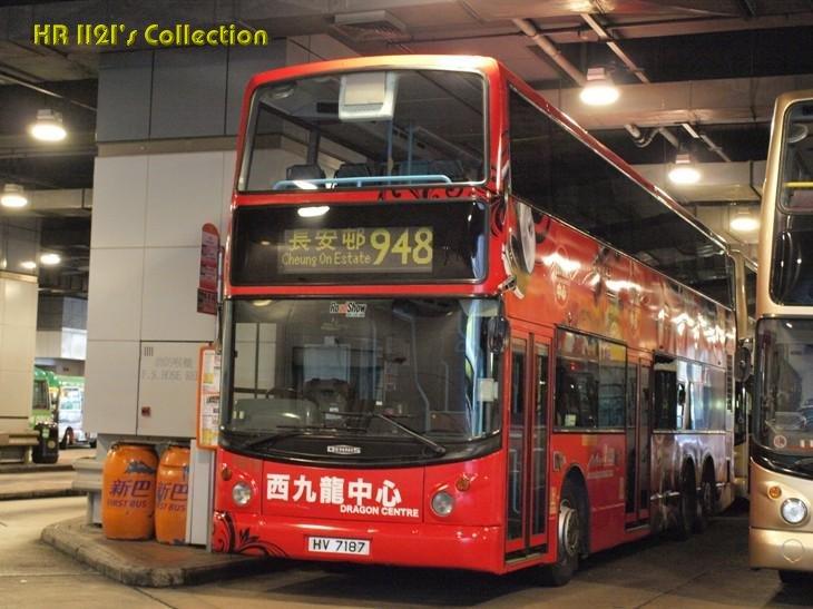 PD129615.JPG