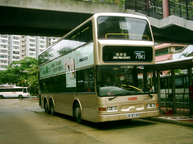 DSCI0236.JPG