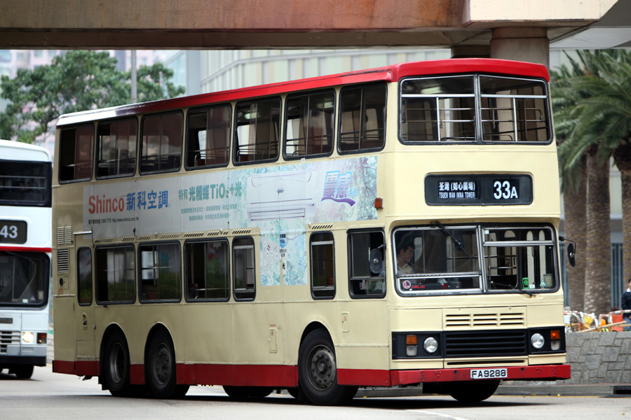 FA9288copy.jpg